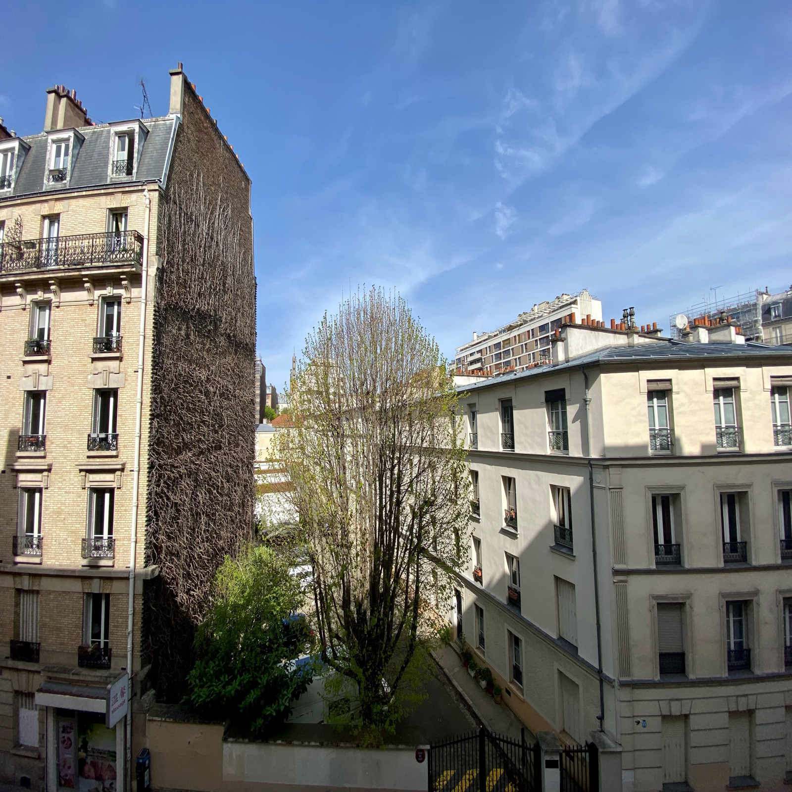 Image_, Appartement, Paris, ref :60568